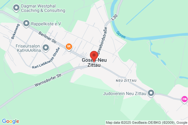 ウエルシア五泉村松店 (調剤薬局)