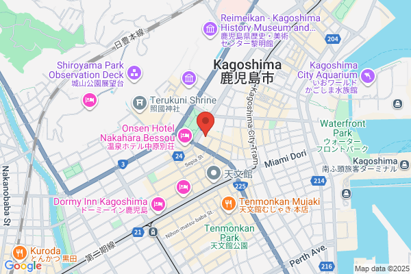 Hotel & Residence Nanshukan