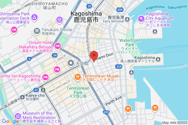 Sakai Interpreting Office