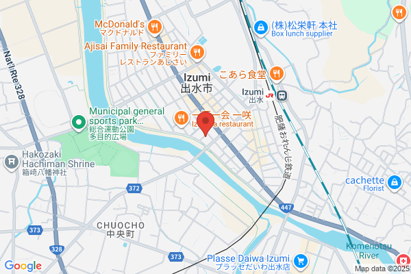 Business Hotel Tsuru
