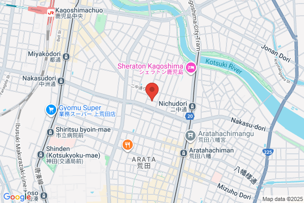 Generas Kagoshima