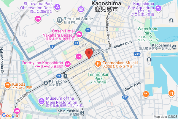 H.I.S Co., Ltd. Kagoshima Br.