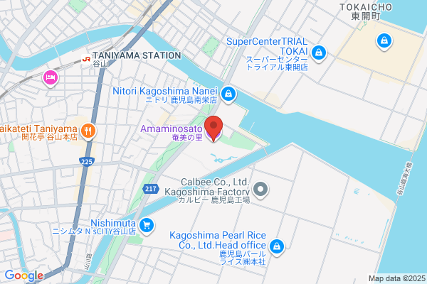 Honba Oshima Tsumugi no Sato
