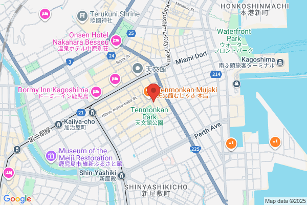 Hotel New Nishino