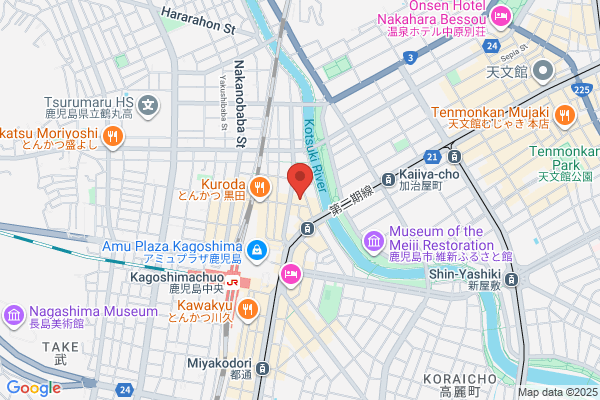 Hotel Taisei
