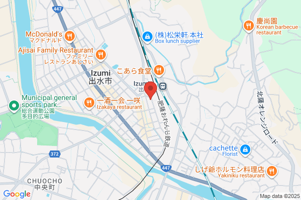 Hotel Wing International Izumi