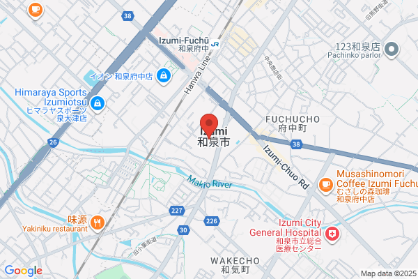 Izumi Public Prosecutors Office
