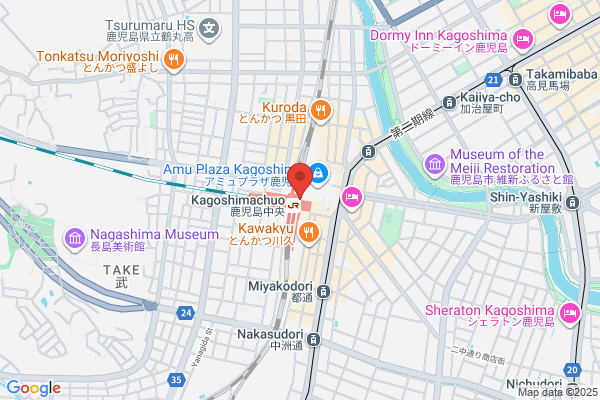 Kagoshima City Tourist Information Service Kagoshima Station
