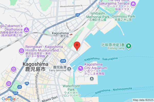 Kagoshima District Legal Affairs Bureau