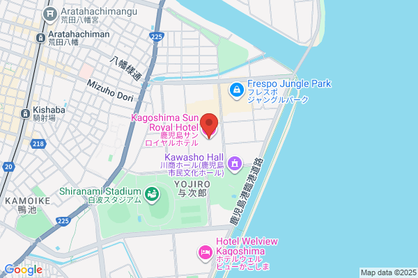 Kagoshima Sun Hotel