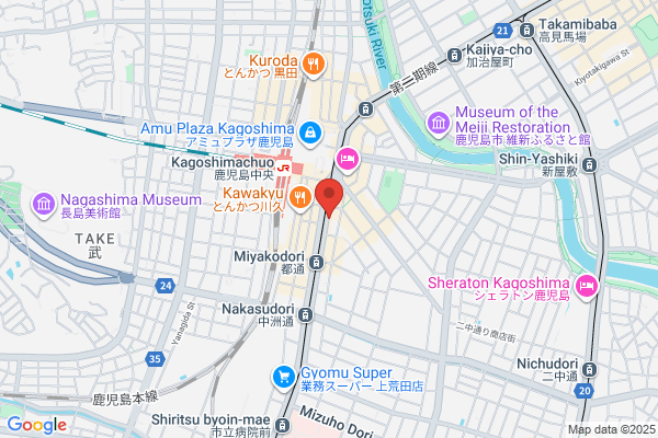 Kagoshima Tokyu Inn