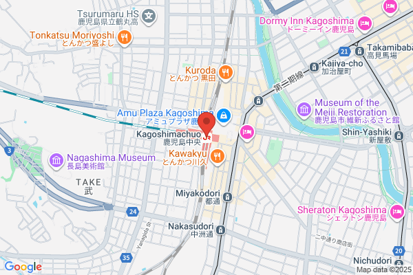 Kagoshima-Chuo Fire Bureau