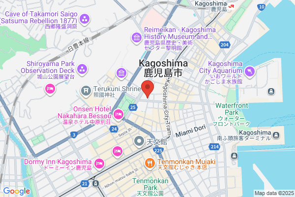 Kagoshima-Higashi Post Office