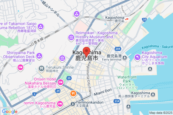 Kagoshima-Kita Social Insurance Office
