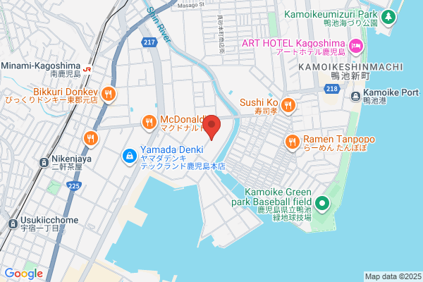 Kagoshima-Minami Fire Bureau