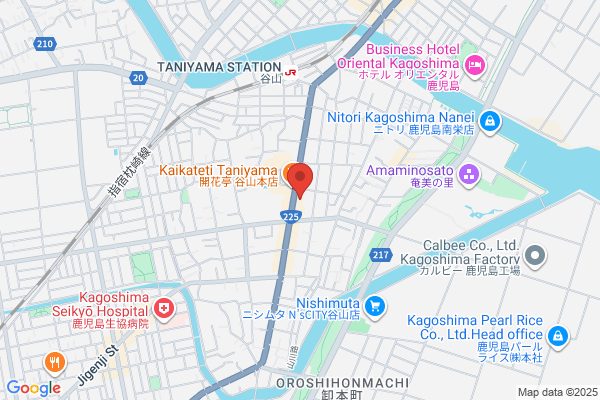 Kagoshima-Minami Post Office
