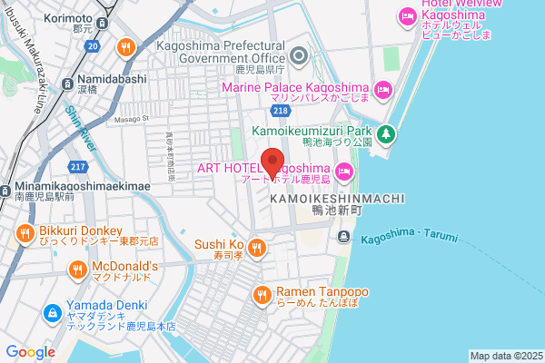 Kagoshima-Minami Social Insurance Office