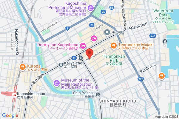Kamoike AC Annex