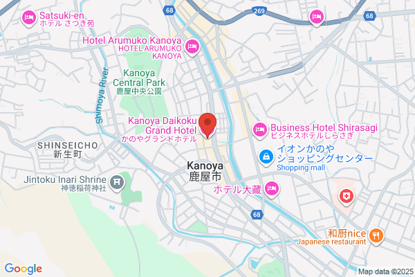 Kanoya Daikoku Grand Hotel