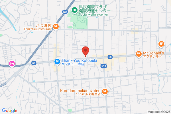 Kanoya Police Office