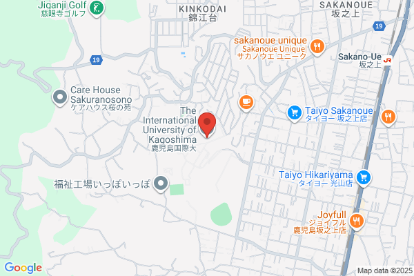 Kokusai English College