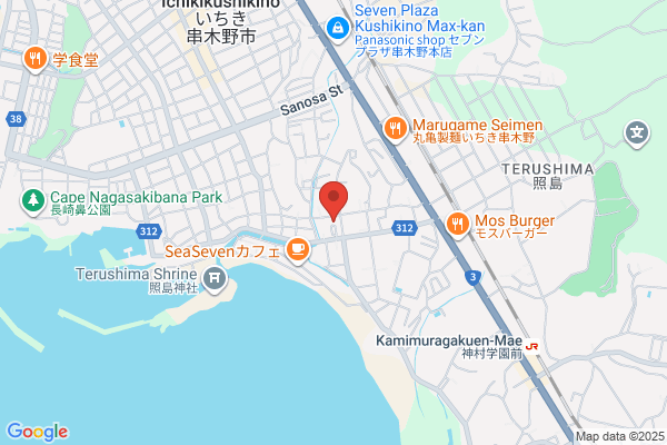 Kushikino Police Station