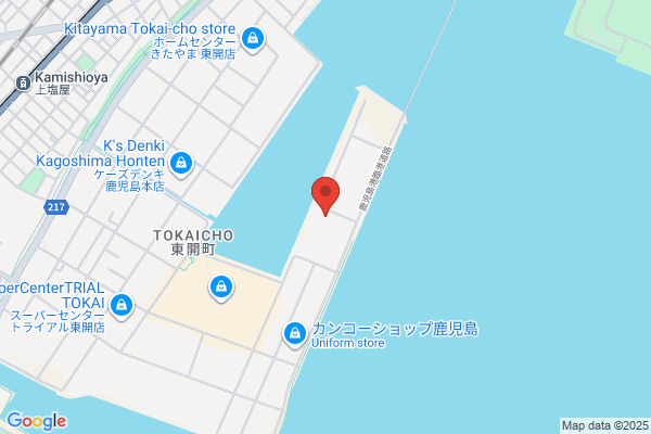 Kyusyu Hitachi Solutions Co., Ltd. Kagoshima Br.
