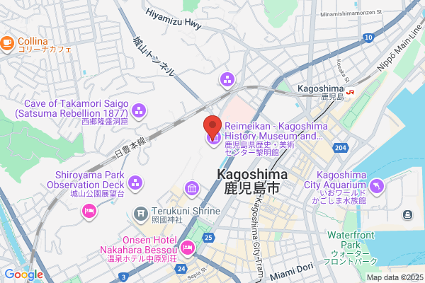 Palace in Kagoshima