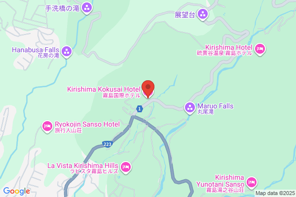 Sakurajima Kokusai Hotel