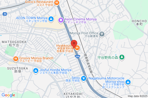すき家 守谷店