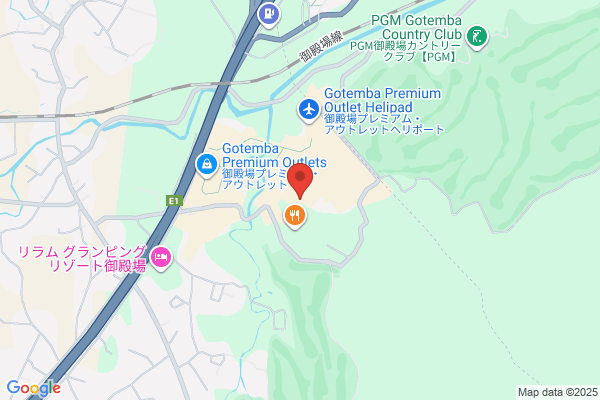 Petit Bateau Gotemba Outlet