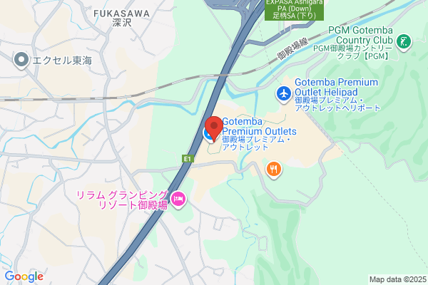 Prada Prada Gotemba