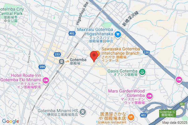 PUDOステーション　マックスバリュ　御殿場原里店