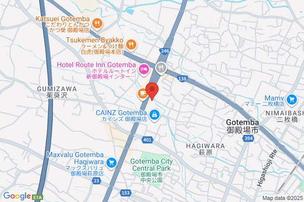 TSUTAYA 御殿場店