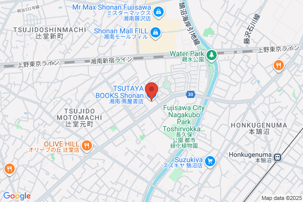 平和書店 TSUTAYA アル・プラザ瀬田店