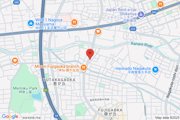 Beauty Salon Kazu, Meito Shop