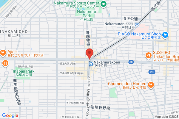 Coiffure Nakamura