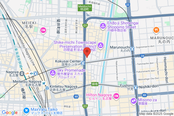 Continental Micronesia Nagoya Office