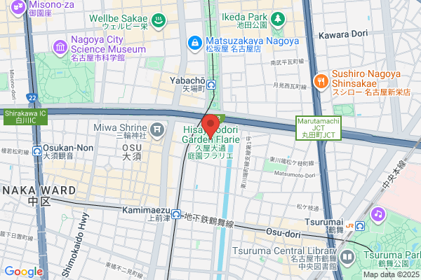 Denwaya no Sakai
