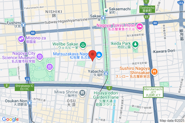 Doremiredo Nishiki