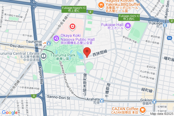 Japanese Education Center