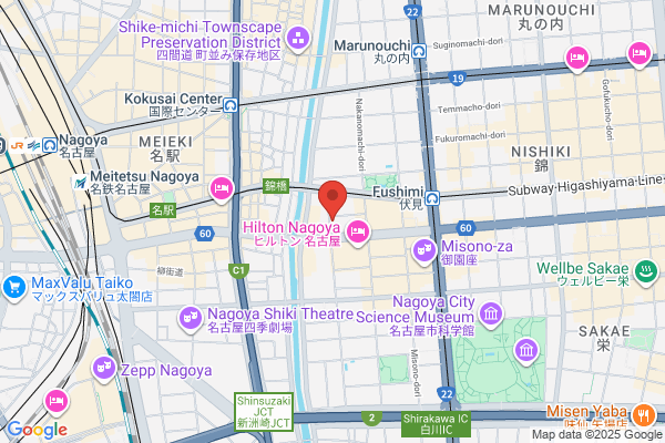 KDD Nagoya Office