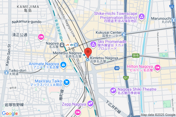 Kinki Nippon Tourist Co., Ltd. Nagoya Sales Office