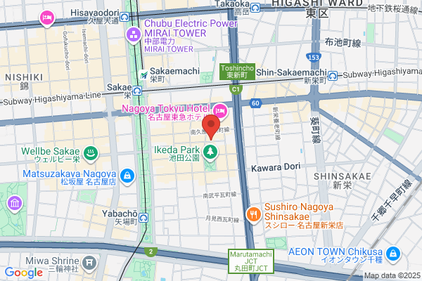 Kishu Tetsudo Nagoya Sakae Hotel