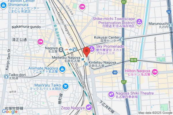 Meitetsu World Travel Inc. Headquaters