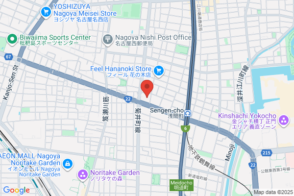 Nagoya Translators Inc.