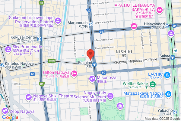 Naito Patent Office