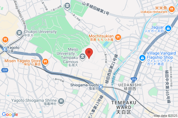Nihon Express Travel Castle Plaza Travel Salon