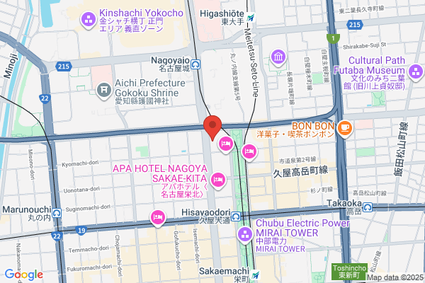 Ohwaki Masako Law Office