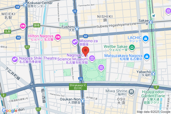 Okada Patent & Trademark Office